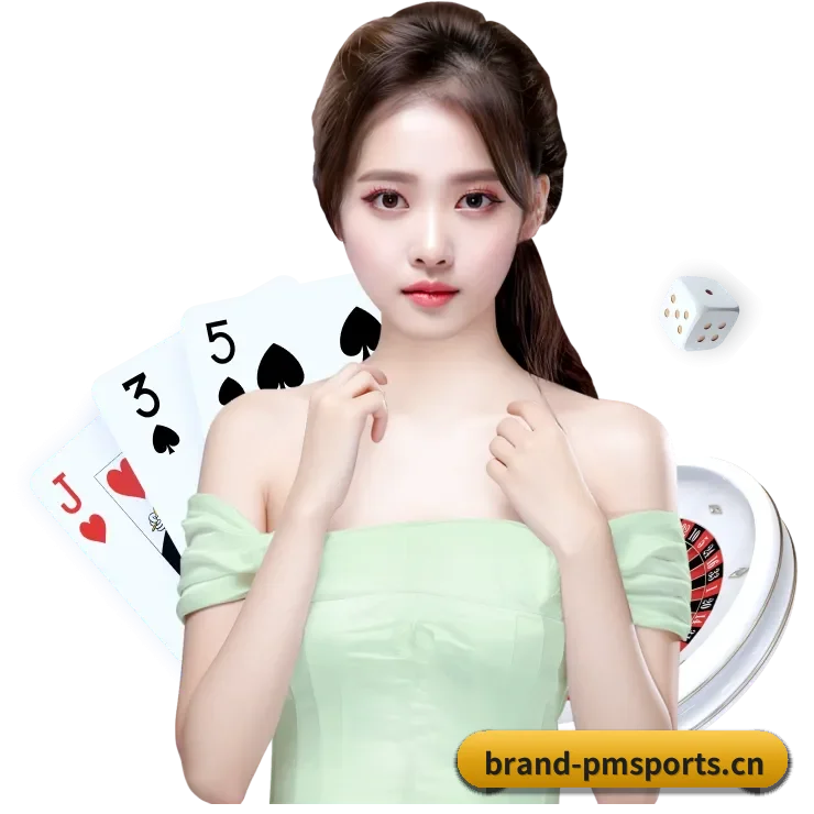 国际化进程 | PM